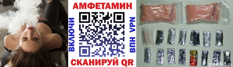 АМФ Premium  Тында 