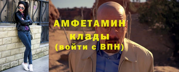 дживик Алзамай