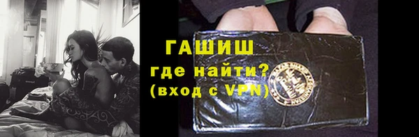 дживик Алзамай