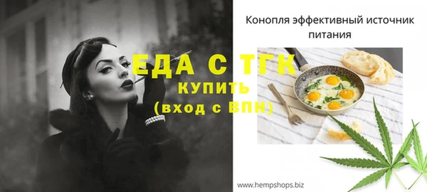 кокс Алексеевка