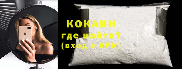 кокс Алексеевка