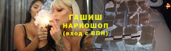 кокс Алексеевка