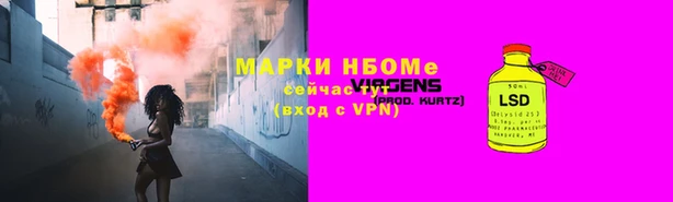крисы Алексин