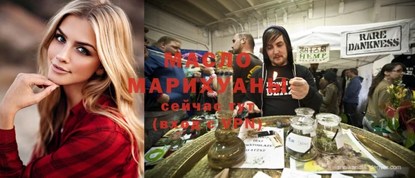 дурь Магас
