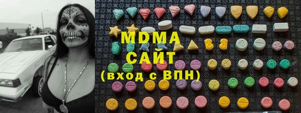 крисы Алексин