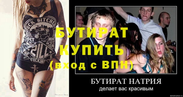 кокс Майский