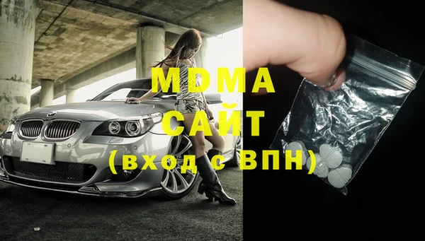 дживик Алзамай