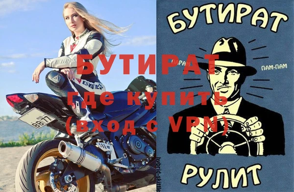 крисы Алексин