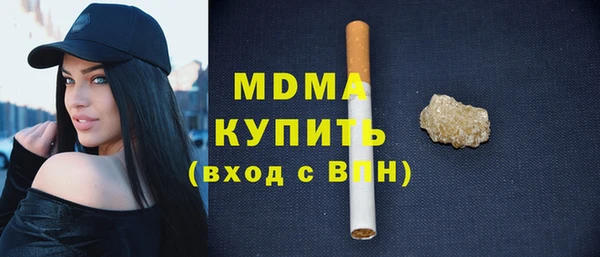 кокс Алексеевка