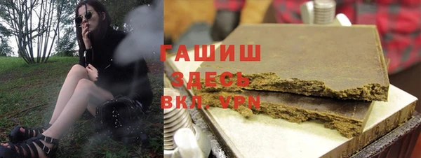 крисы Алексин